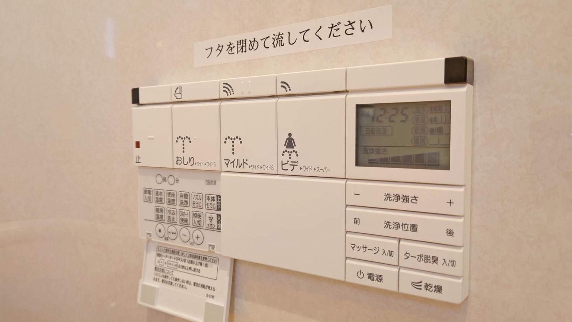 Setouchi  Zerogravity Seisui Villa מראה חיצוני תמונה