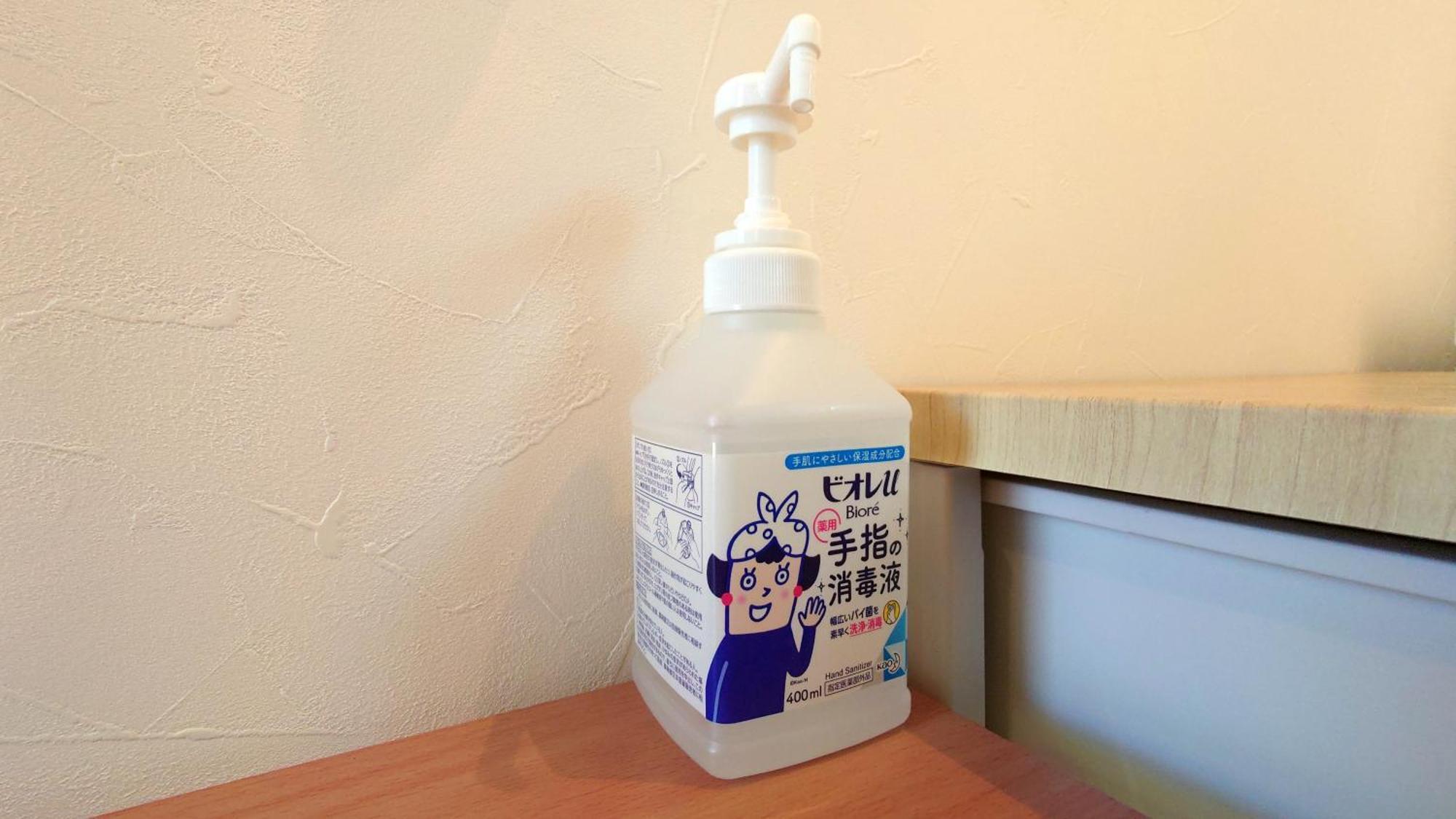 Setouchi  Zerogravity Seisui Villa מראה חיצוני תמונה