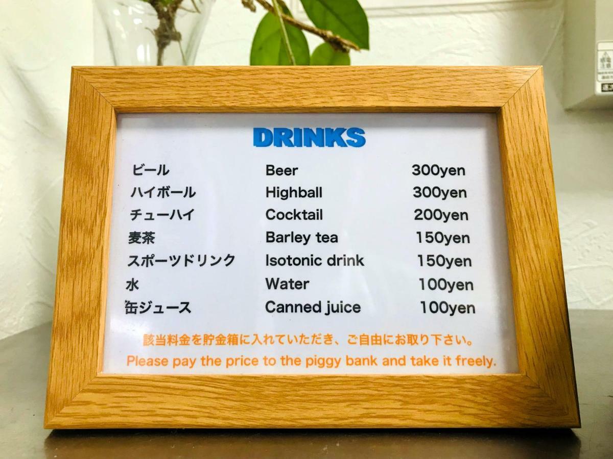 Setouchi  Zerogravity Seisui Villa מראה חיצוני תמונה